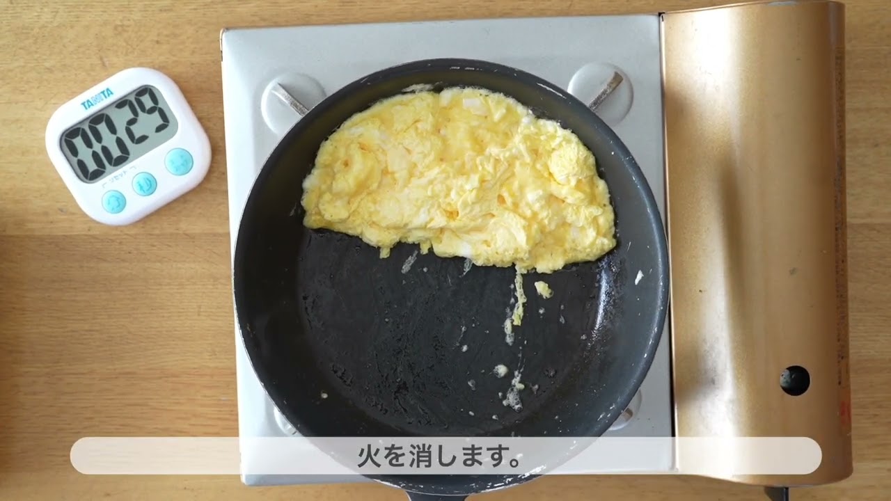新米パパ登坂淳一さんのお料理ドリル 第28回「オムライス」オムレツの焼き方