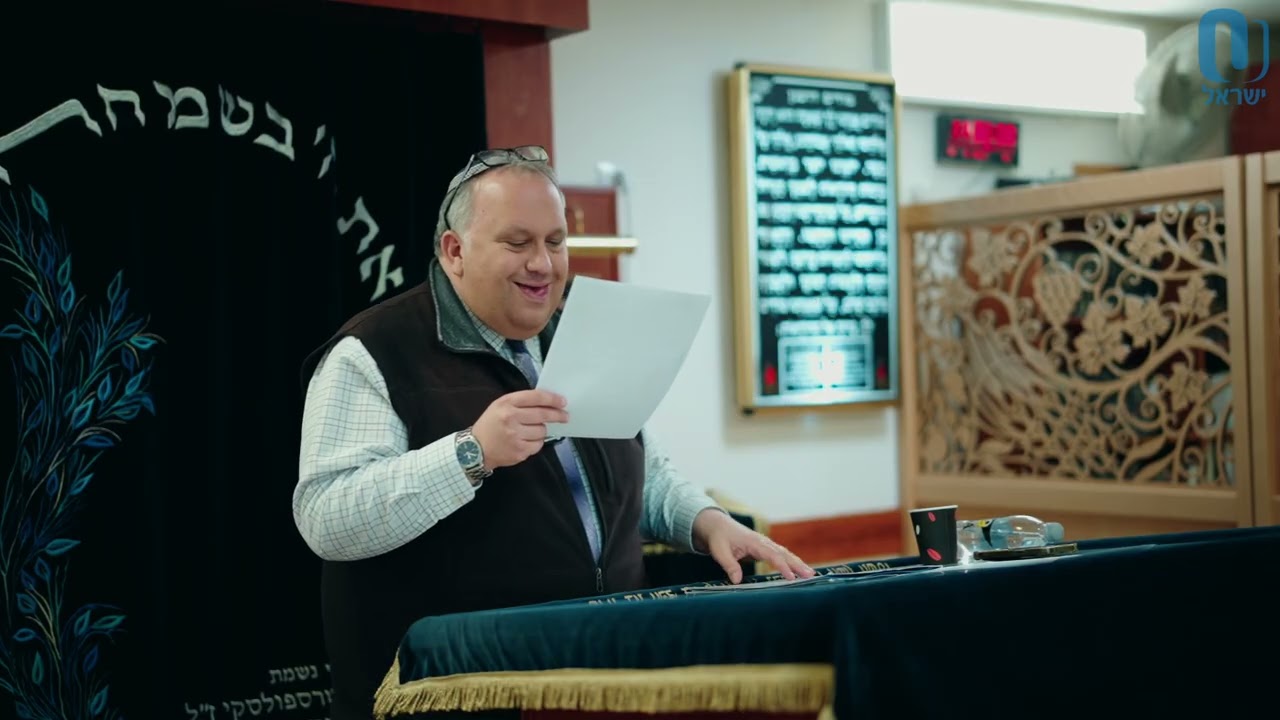 Beshalach: Splitting the Sea - Eternal Lessons of Emunah | Rabbi Sam Shor | January 29th 2026