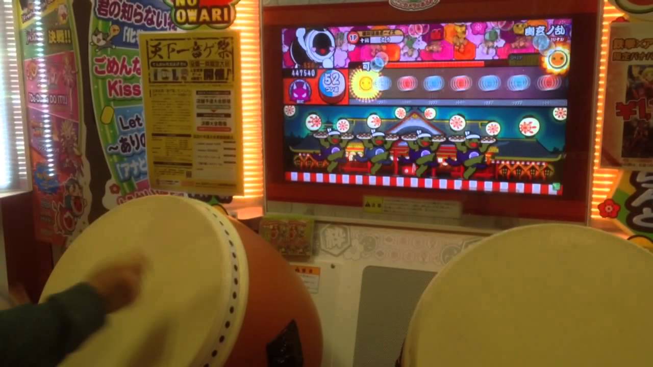 幽玄ノ乱を「歯ブラシ」でやってみた