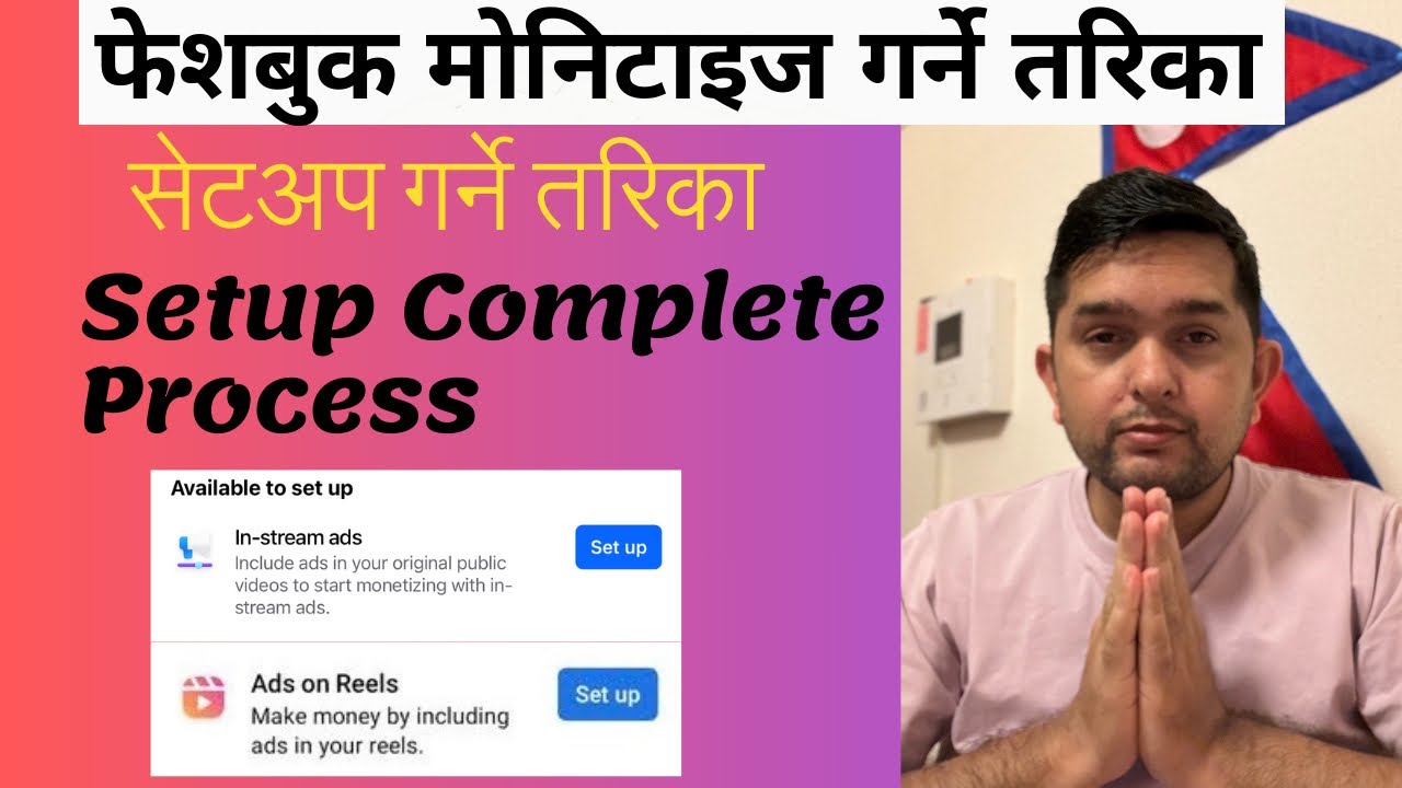 Facebook Monetization Setup Kasari Garne? How to setup Facebook tax info? फेशबुक मोनिटाइज कसरी गर्ने