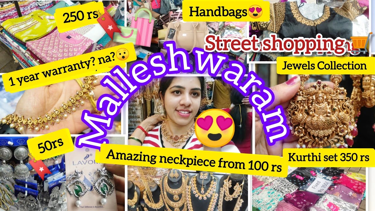 Bengaluru Cheapest💵Malleshwaram Street✨ Shopping🛍️ 🛒 ಒಂದಕ್ಕಿಂತ ಒಂದು Super DESIGNS😍 BUDGET FRIENDLY
