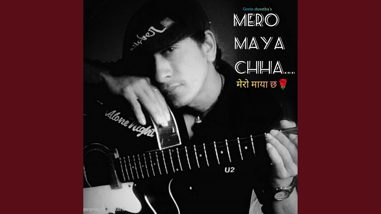 mero maya chha