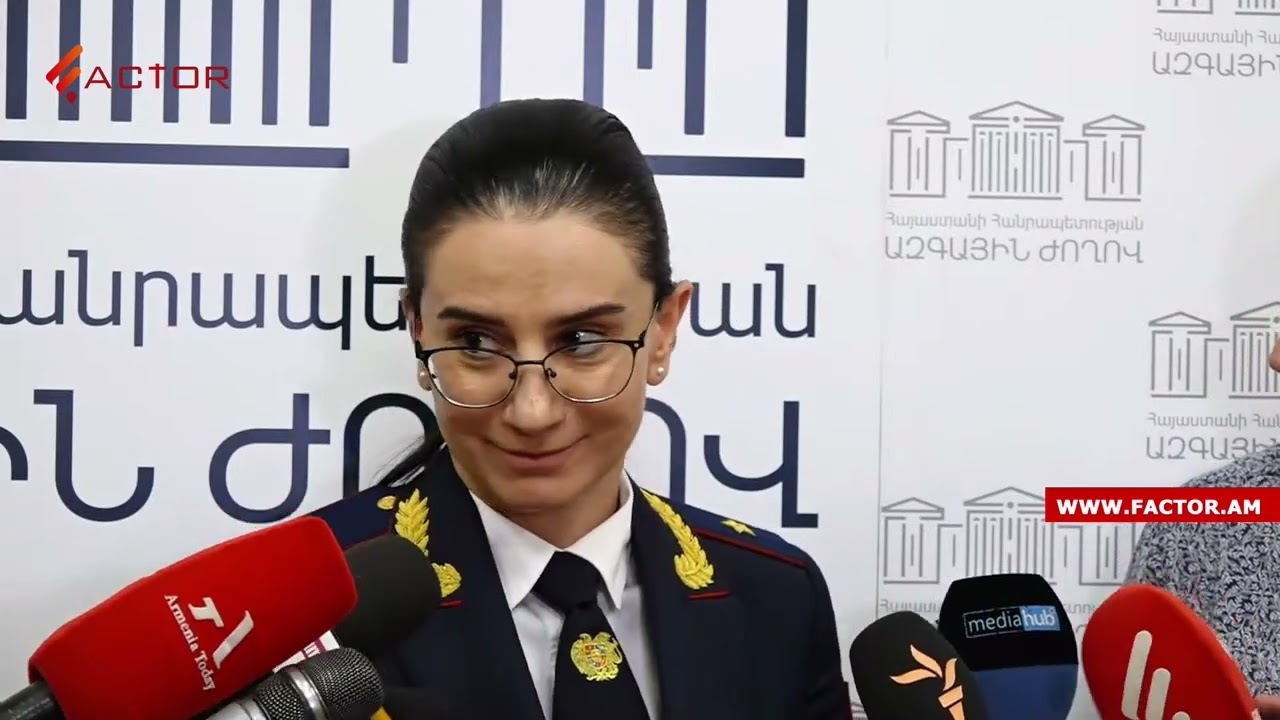 Թքելն ինքնին հանցակազմ չէ. Աննա Վարդապետյան