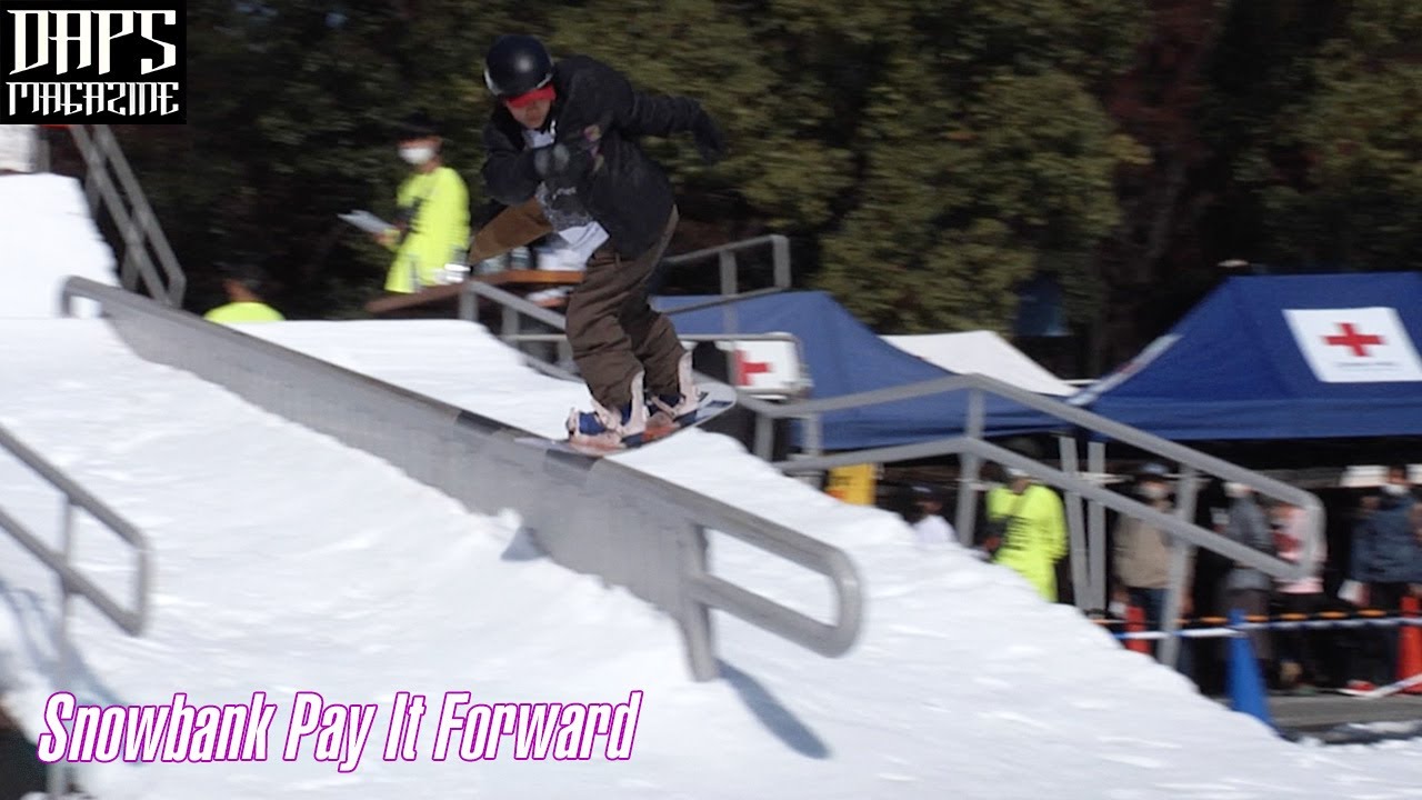 Snowbank pay It Forward 2021 | DAPS MAG