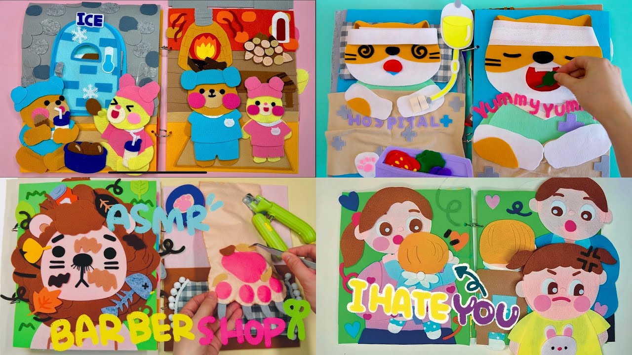 2024 키즈 펠트북 모음집 2024 KIDS FELTBOOK Collection:)낮잠시간펠트