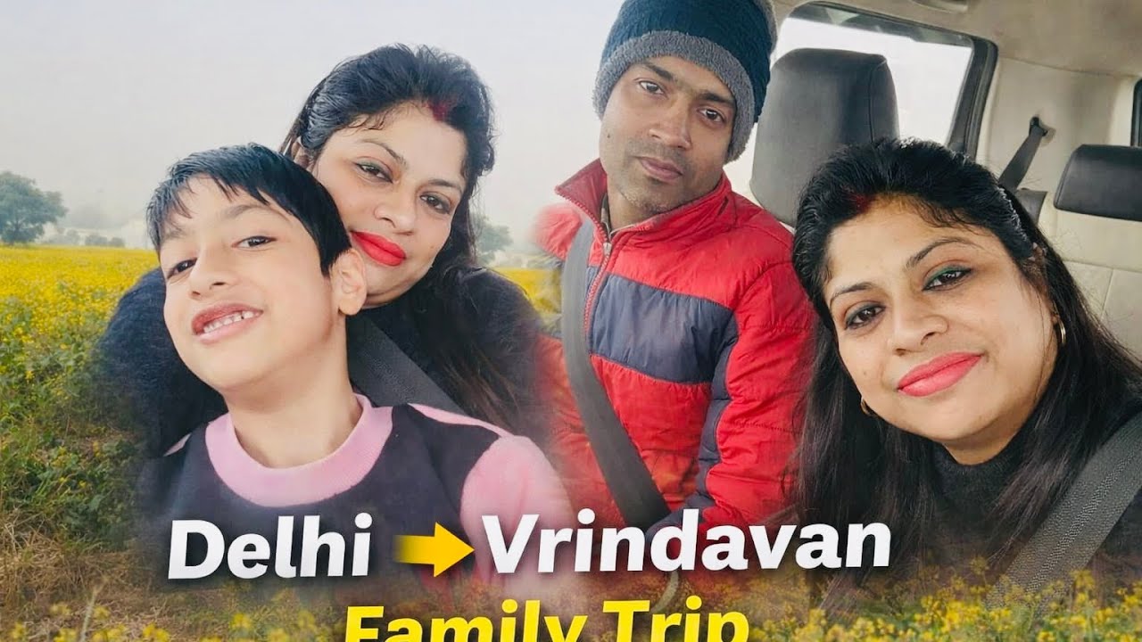 दिल्ली से वृंदावन धाम 🙏 | Vrindavan Road Trip Vlog | Radhe Radhe Vrindavan||mileevlog89