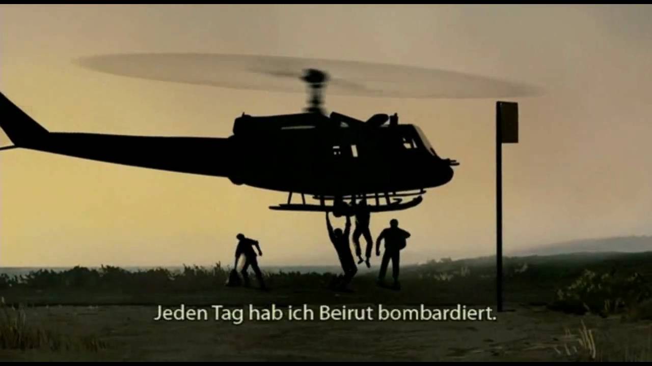 Waltz with Bashir - I Bombed Beirut by Zeev Tene