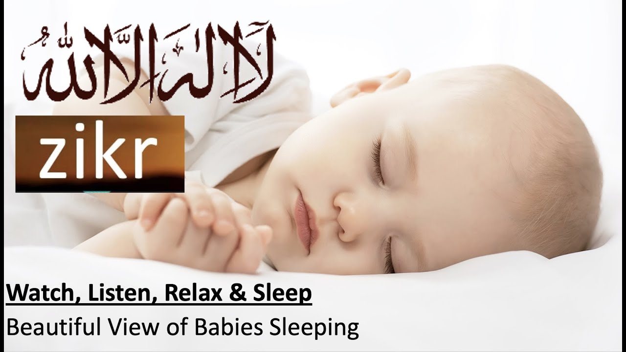 La ilaha illallah Muhammadur Rasulullah, 11 Hours for baby sleep, stress relief and relaxation