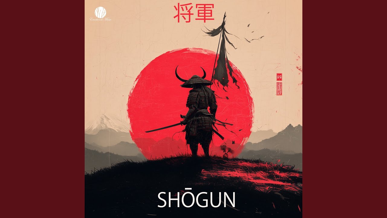 Chūgi