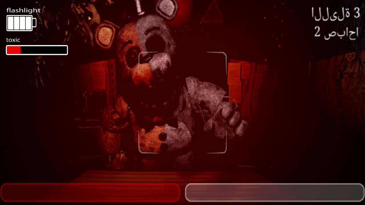 FnaF stingray night 3
