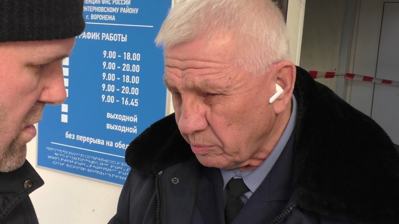 Воронеж🔥Шамардина жестко захомутала налоговая.Теперь ждет судьба Блиновской, Чекалиной, Митрошиной🔥