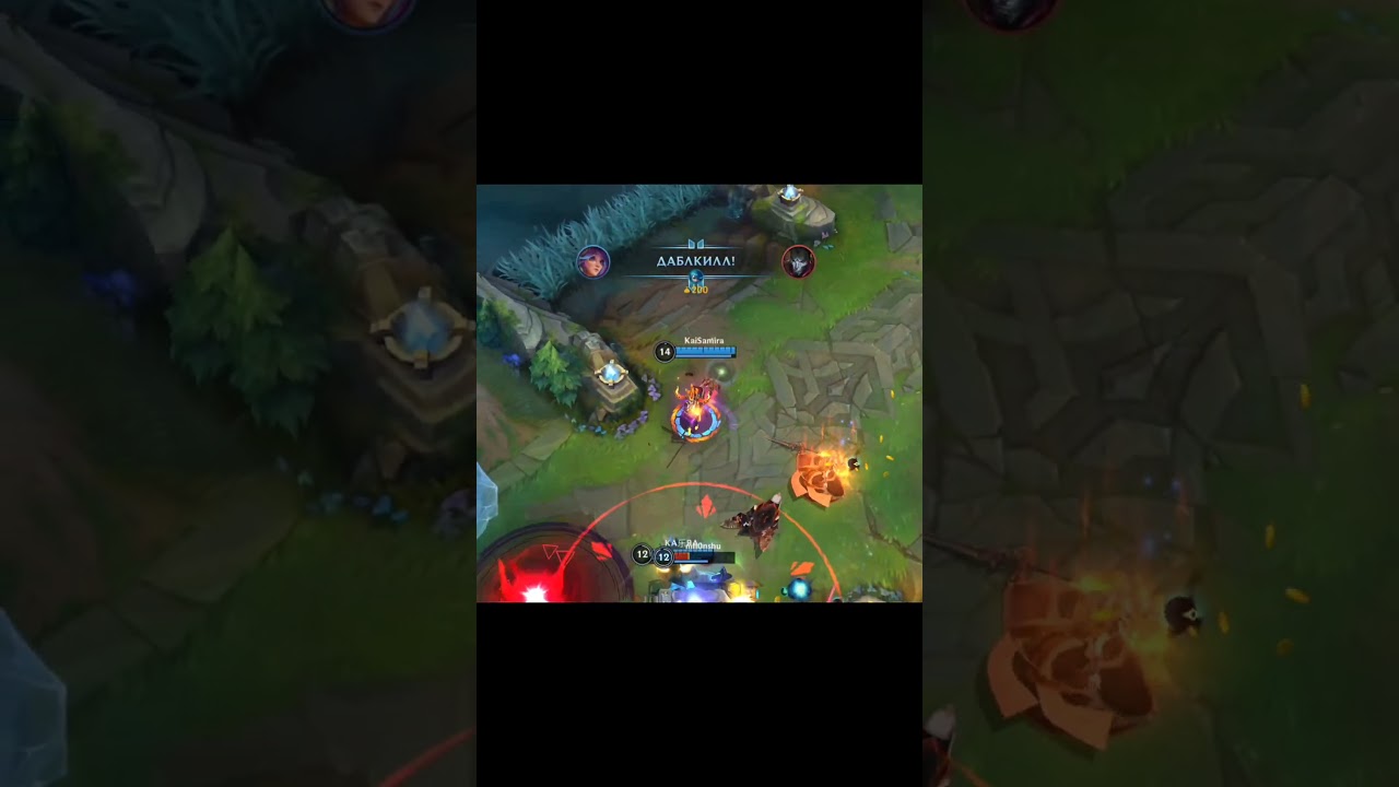 Tier 20 Lillia gameplay #вайлдрифт #wildriftgameplay #лолвайлдрифт #leagueoflegendswildrift