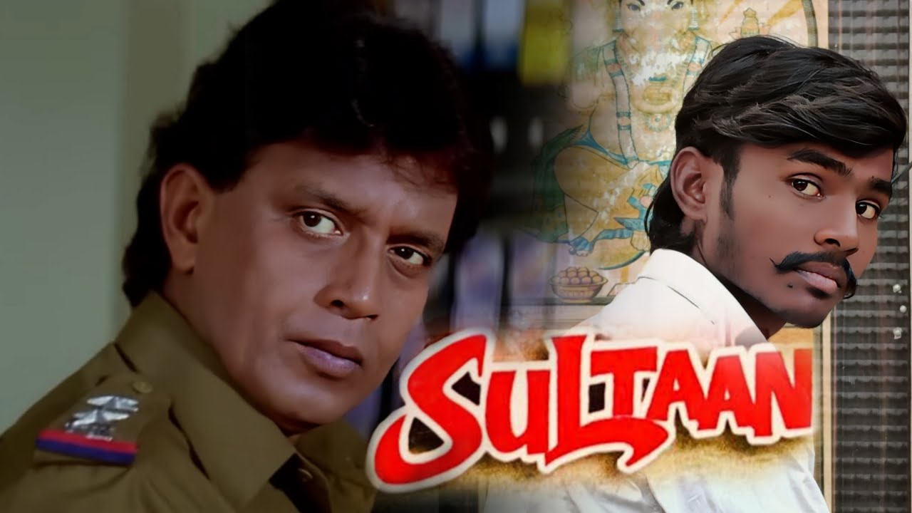Sultaan (2000) | Mithun Chakraborty Dialogues | The Action Of World