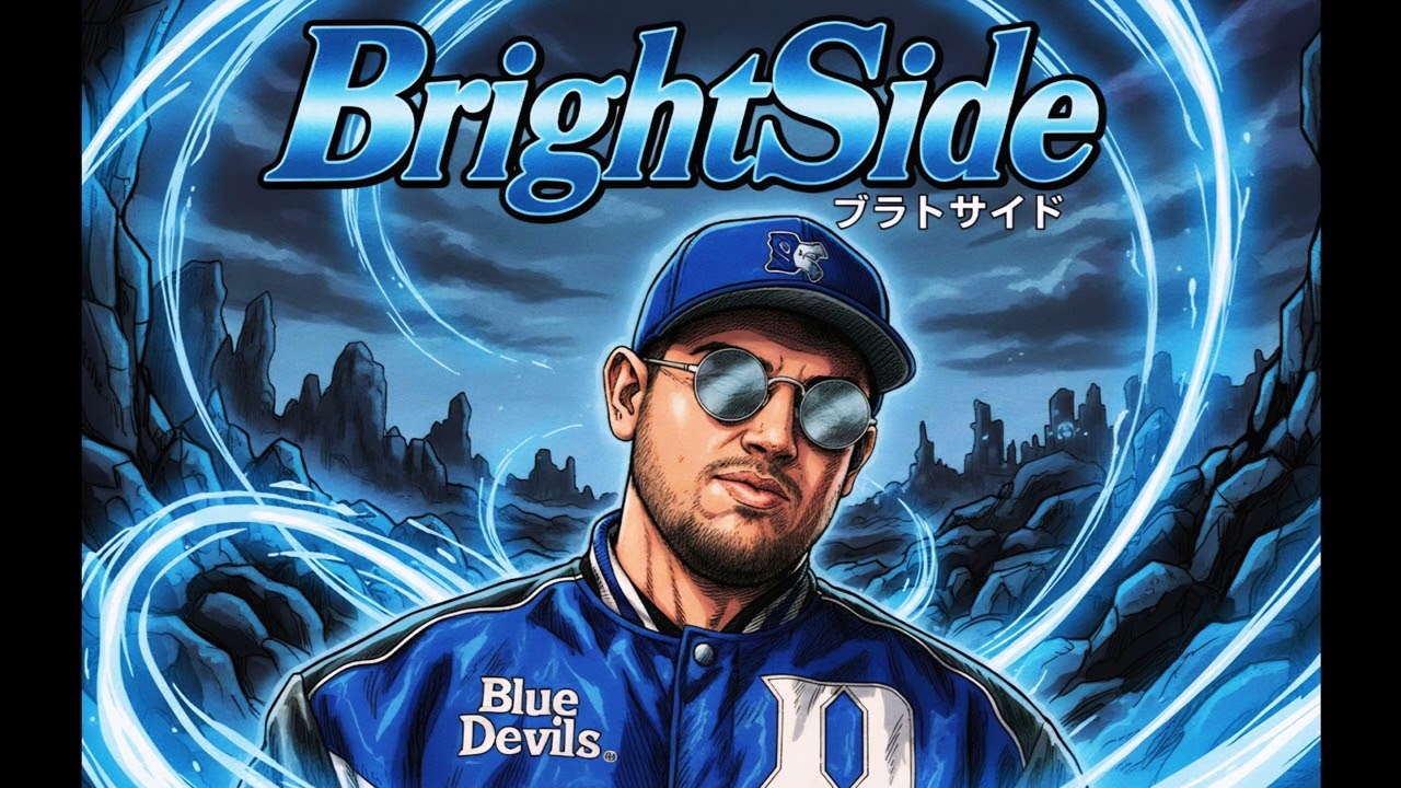 BrightSide - Love My Town
