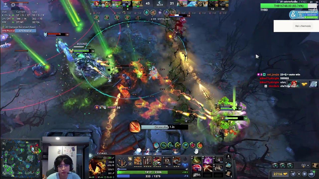 DOTA 2 รันกันยาวๆ
