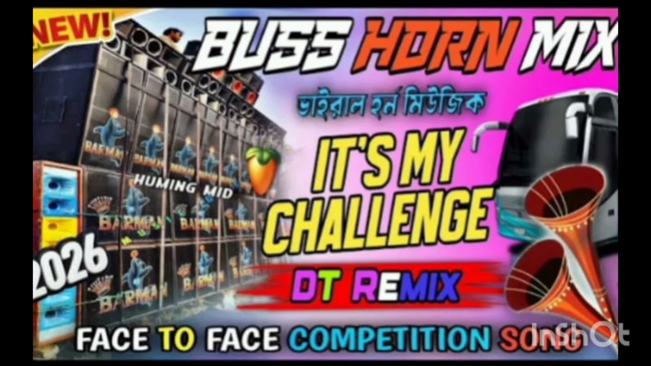 🤗Power Bass 😎masnun🤩