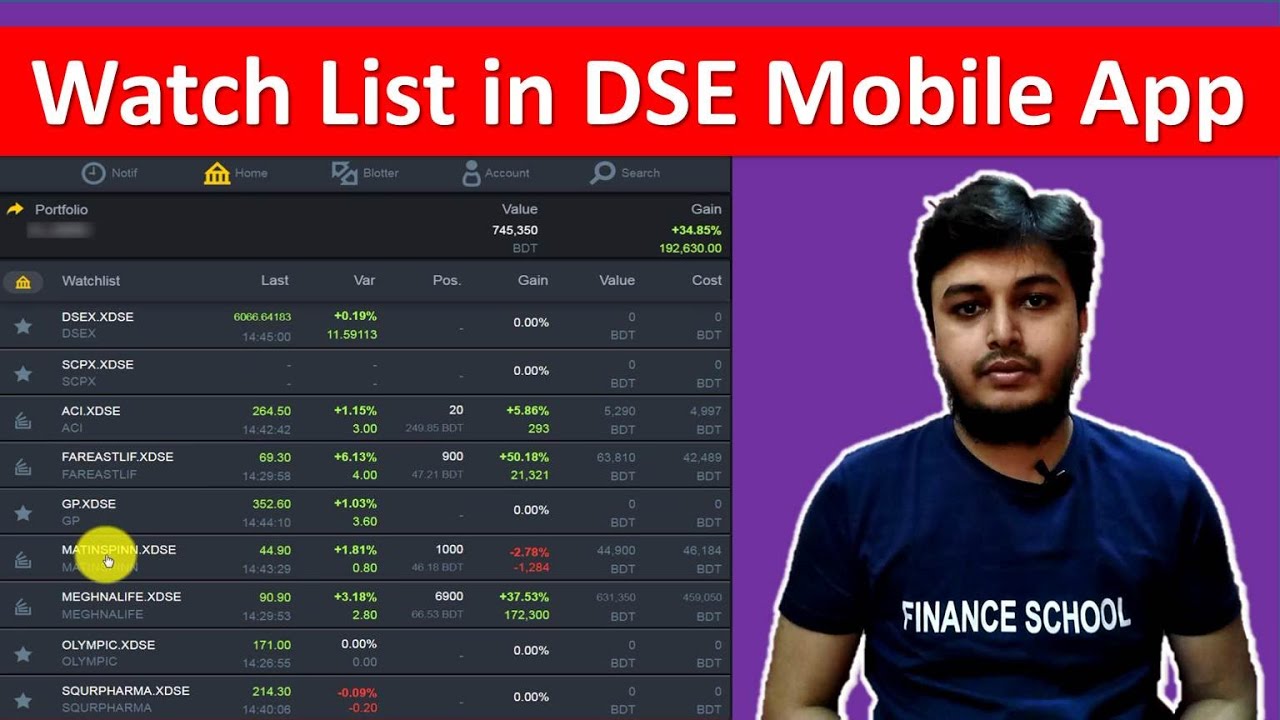 How to Make Watch List in DSE Mobile App (Desktop Version) | Dhaka Stock Exchange | DSEBD | Share