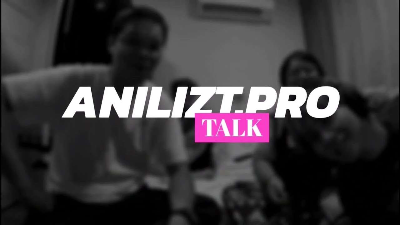 ลงก่อนเดี๋ยวไม่มีเอนเกจ...เตรียมตัวให้พร้อมกับ AniLizt ในปี 2025 ! | Anilizt Talk #1