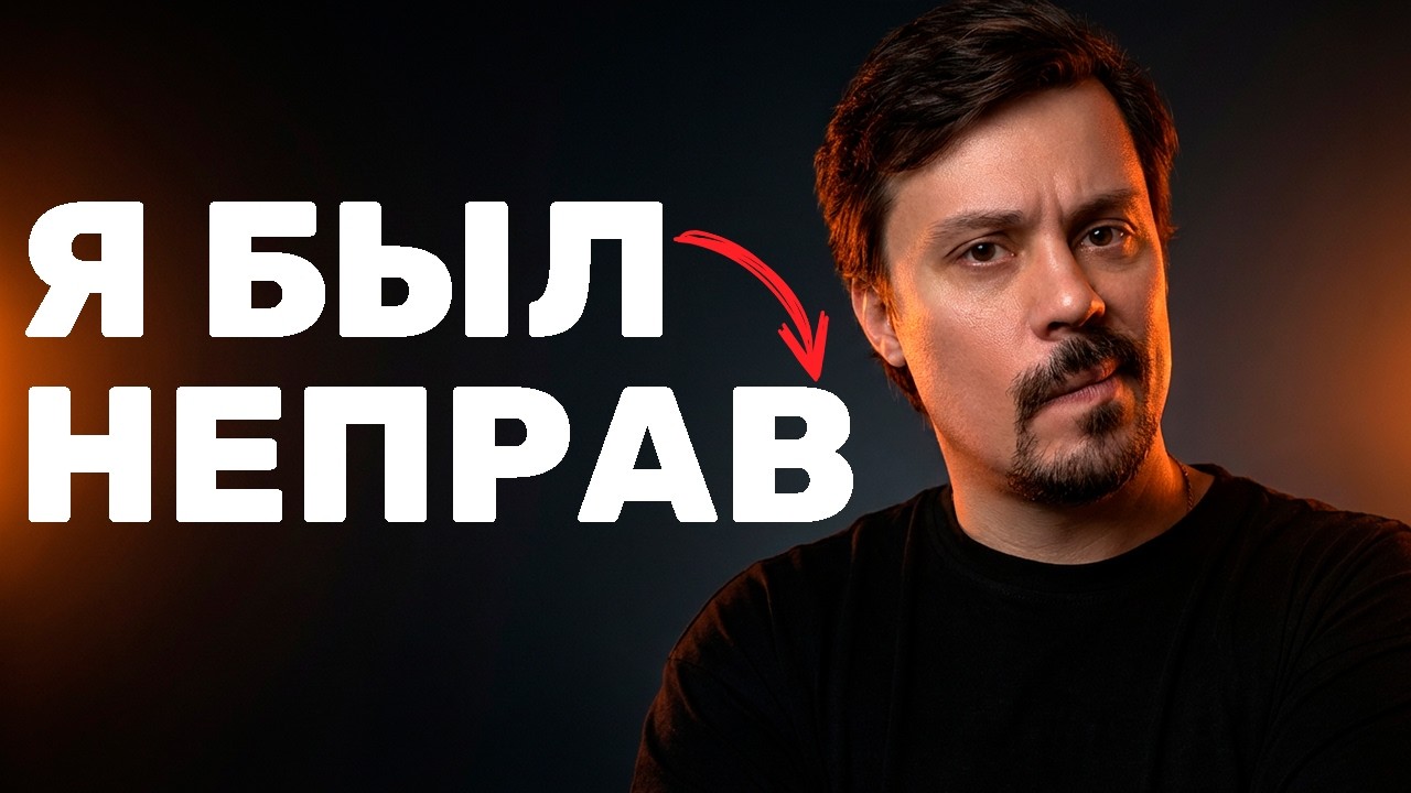 2 года на Ютуб. Вот что я понял