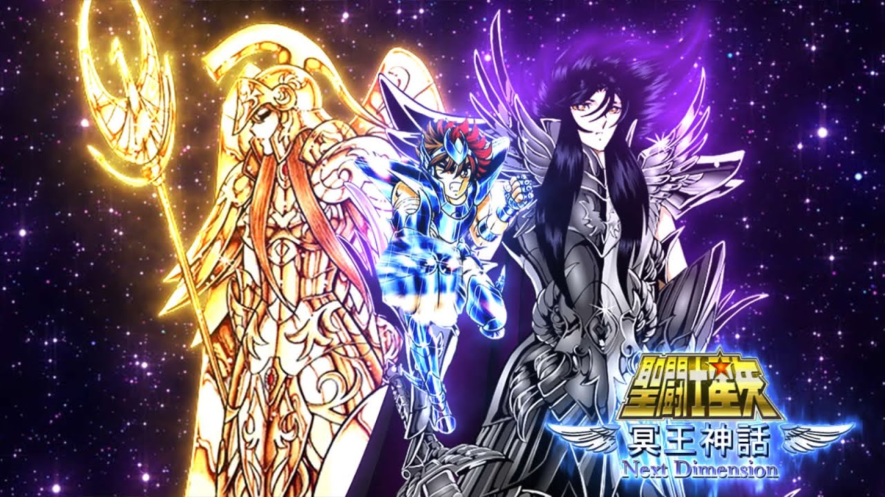 Saint Seiya: Next Dimension - Episodio 1 (Audio Latino)