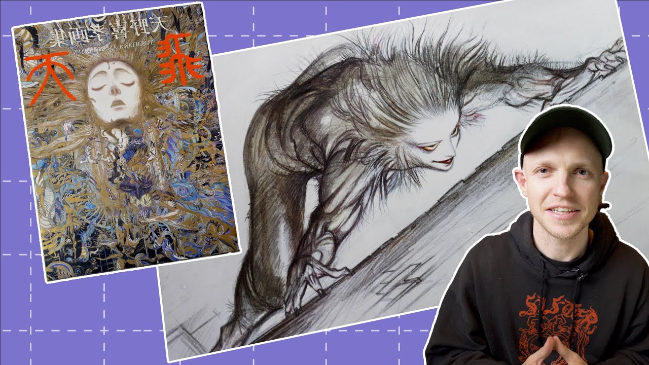 The Legendary Final Fantasy Artist - Yoshitaka Amano - Hiten Art Book Flip Through