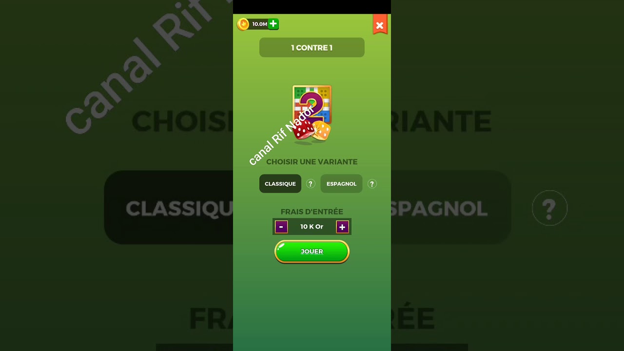 الذكاء والحنكة يلعبان دور كبير في لعبة parchis star