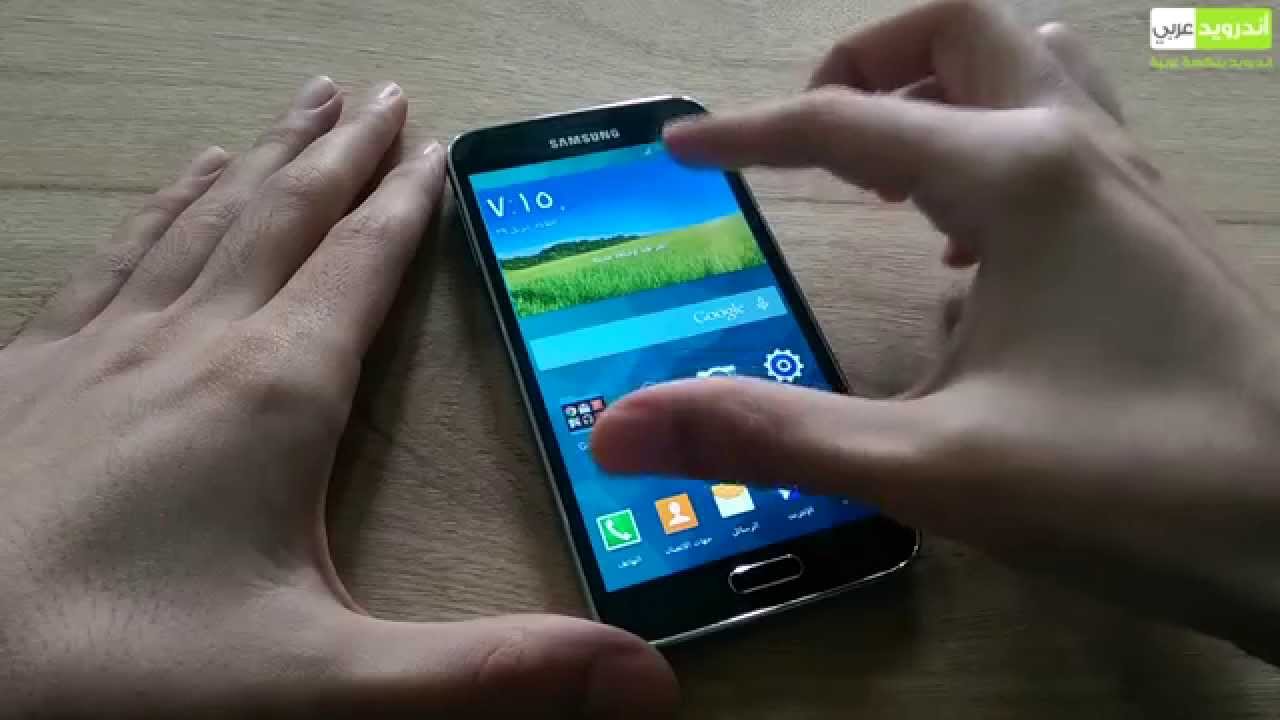 مراجعة سامسونج جالكسي إس 5 Samsung Galaxy S5 review