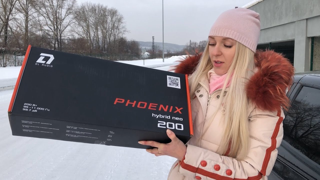 DL Audio Phoenix Hybrid Neo 200 - 