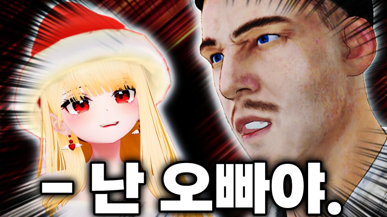 캘리칼리 : 난 아저씨가 아니야