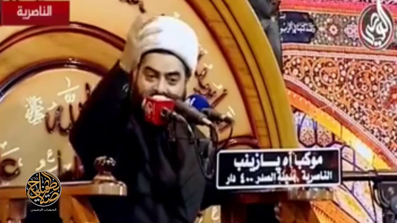 الشيخ صلاح الطفيلي كيف أصبح الامام الحسين عليه السلام ثار الله وابن ثاره ..!!