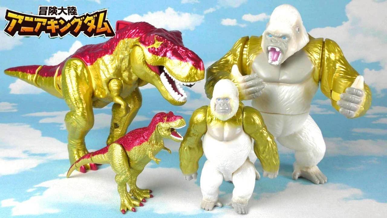 【アニアキングダム】ついにビッグアニア！！か、か、かっこいい…