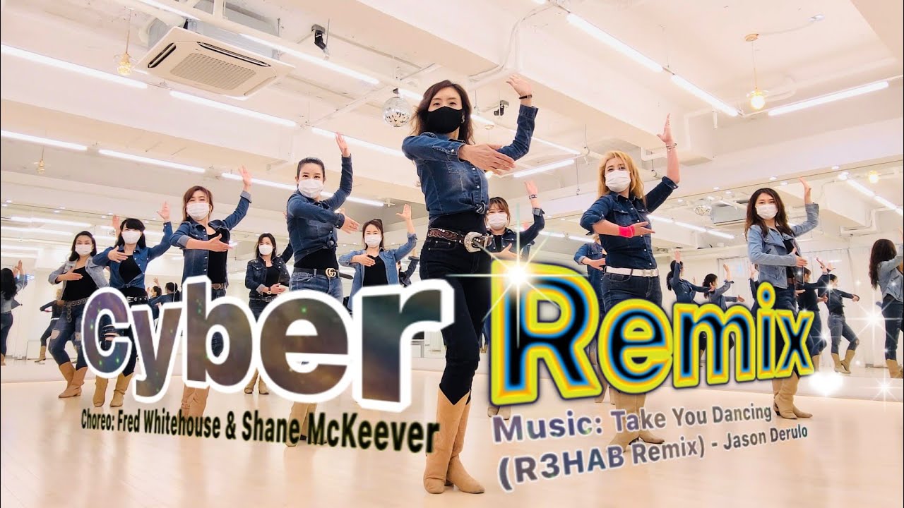 Cyber Remix l Take You Dancing-Jason Derulo l Advanced Line Dance l 싸이버리믹스 라인댄스 l Linedance