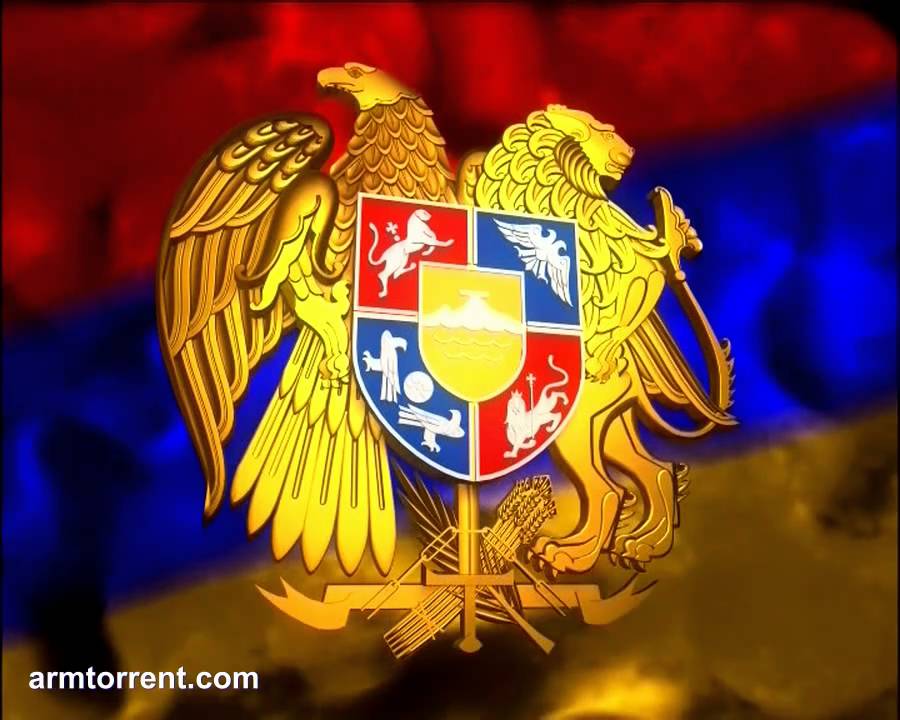 Hayastani orhnerg / Hymn of Armenia / Гимн Армении / Հայաստանի օրհներգ