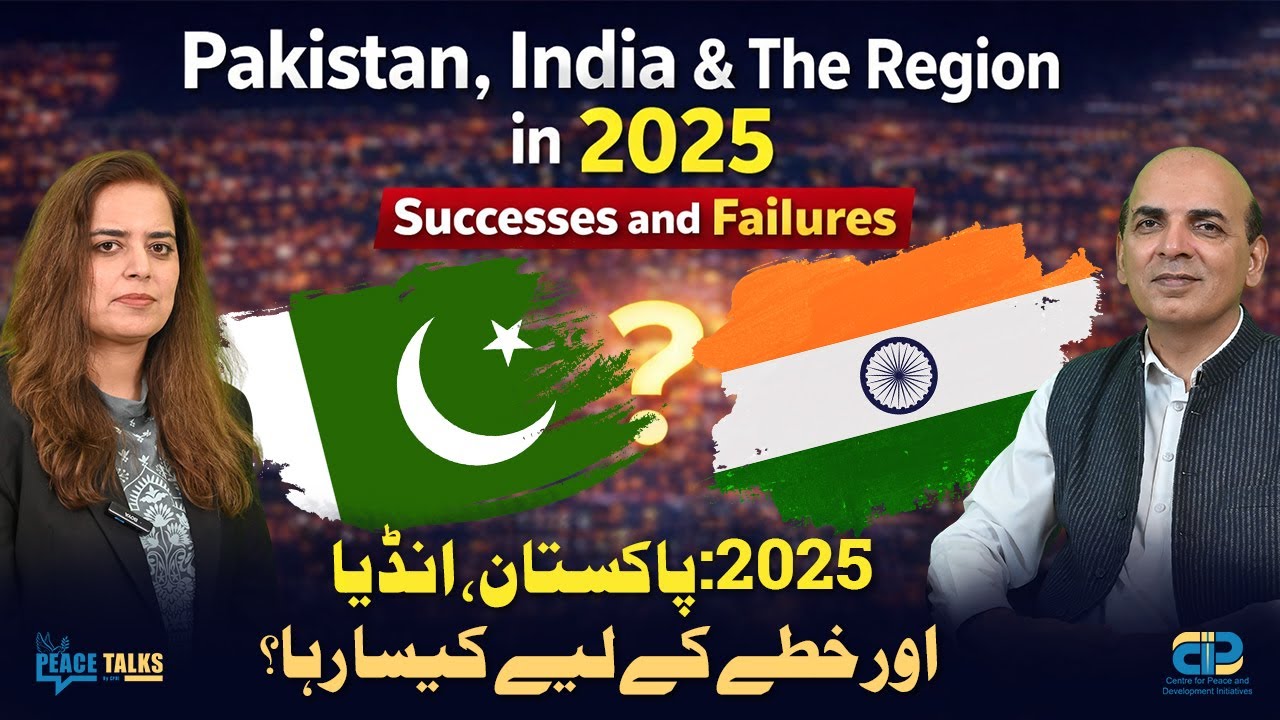 India&rsquo;s 4th Largest Economy vs. Pakistan&rsquo;s Stability: A 2025 Deep Dive  |  CPDI PeaceTalks
