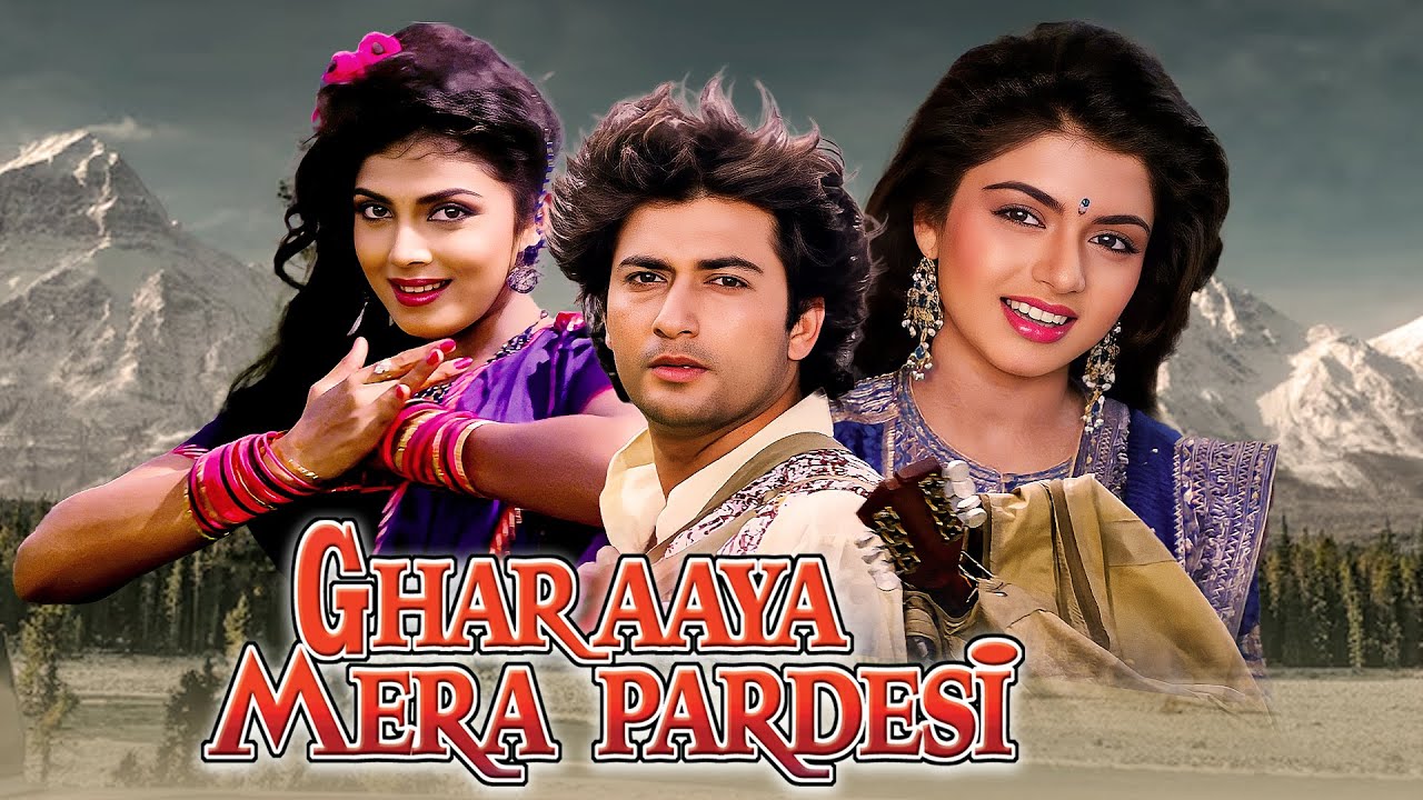 Bhagyashree और  Varsha Usgaonkar की Superhit Movie - Avinash Wadhawan - Ghar Aaya Mera Pardesi