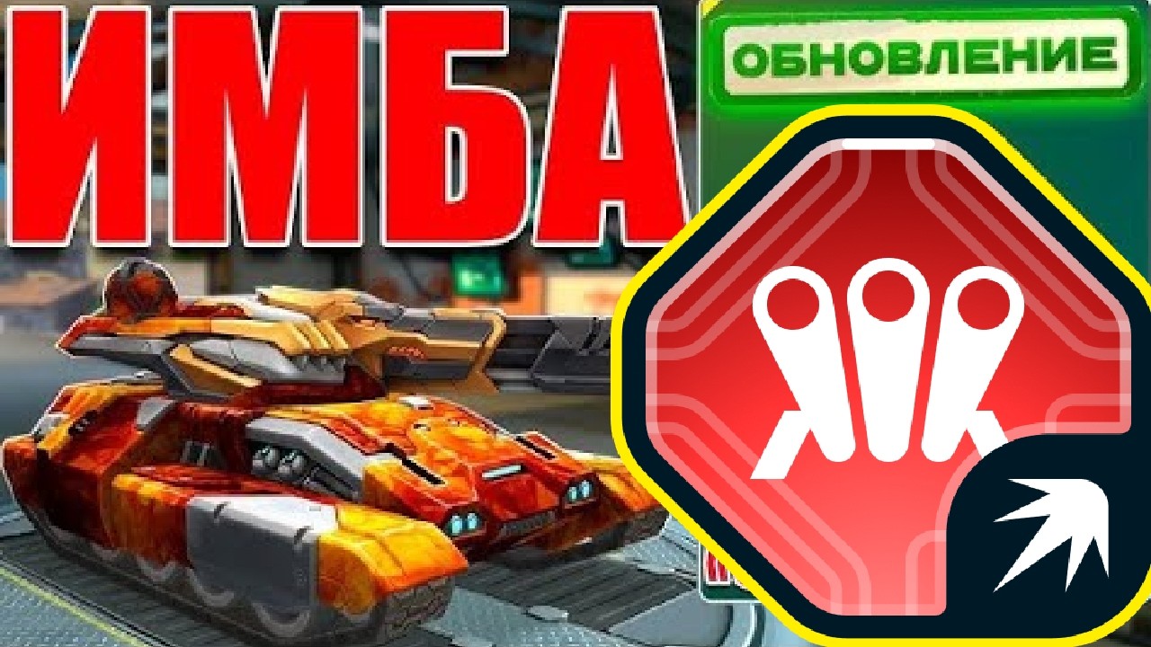 Я БЫЛ НЕ ПРАВ! ЭТО НОВАЯ ЛЮТАЯ ИМБА! ГРОМ с ЯМАТО СОЛО УНИЧТОЖАЕТ ДЖАГГЕРНАУТОВ в ТАНКАХ ОНЛАЙН