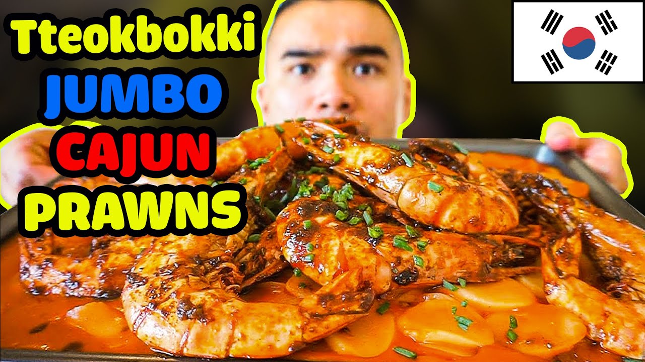 How to make JUMBO Cajun Prawns & Tteokbokki (Spicy Korean Rice Cake) *EXTREME EATING SOUNDS