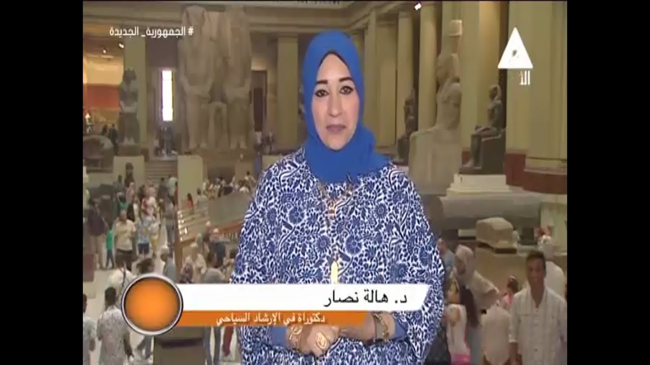 ماهى اهم ممارسات وطقوس السحر عند الفراعنة وكيف استخدموه | #دنيا_السياحة