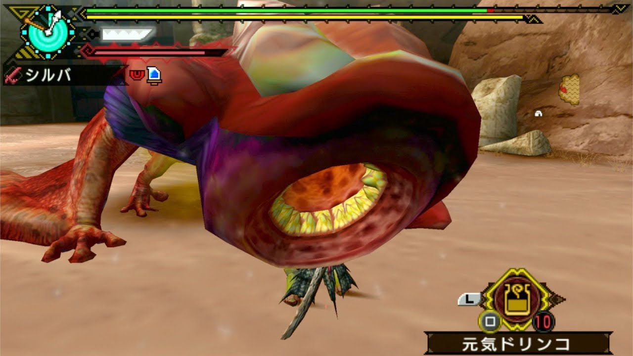 【MHP3/HD】笑う門には【×選ばれし者とは】《20》