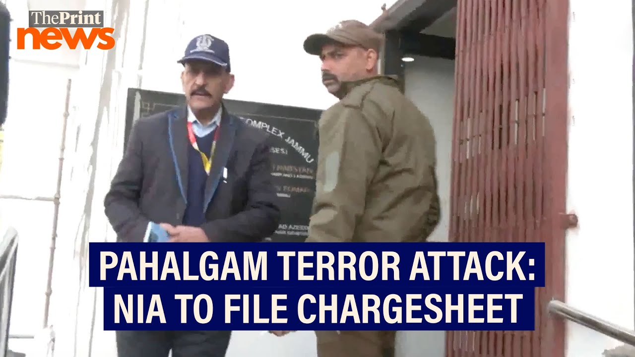 NIA officials arrive in court to file chargesheet in Pahalgam terror attack case
