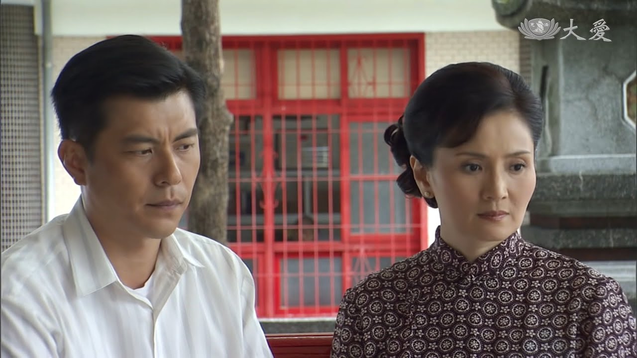 [芳草碧連天] - 第13集 / An Heir of Love (ENG CC)
