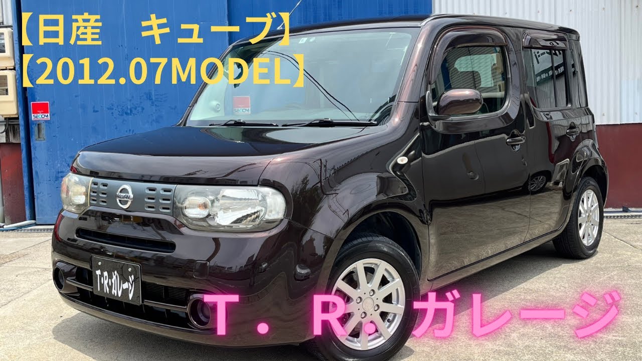 【新着在庫紹介】日産の名車　その名もキューブ　Ｈ24年式　インディゴ＋プラズマ　11.1万ｋｍ　純正ナビ　フルセグテレビ　バックカメラ　ＥＴＣ　特別仕様車