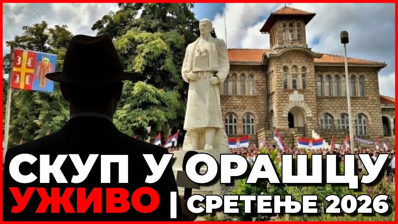 ORAŠAC LIVE | Tamo gde je počelo Sretenje 2026