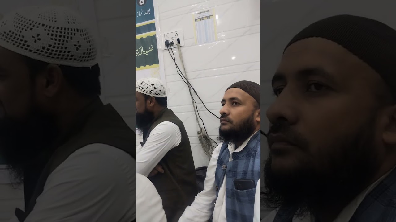 صراط مستقیم کانفرنس سنتوش بھون نالا سوپارہ ایسٹ پالگھر مہاراشٹرا میں فضیلۃ الشیخ جلال الدین قاسمی 