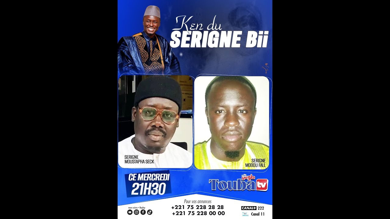 KEN DU SERIGNE BII  20 11 2024