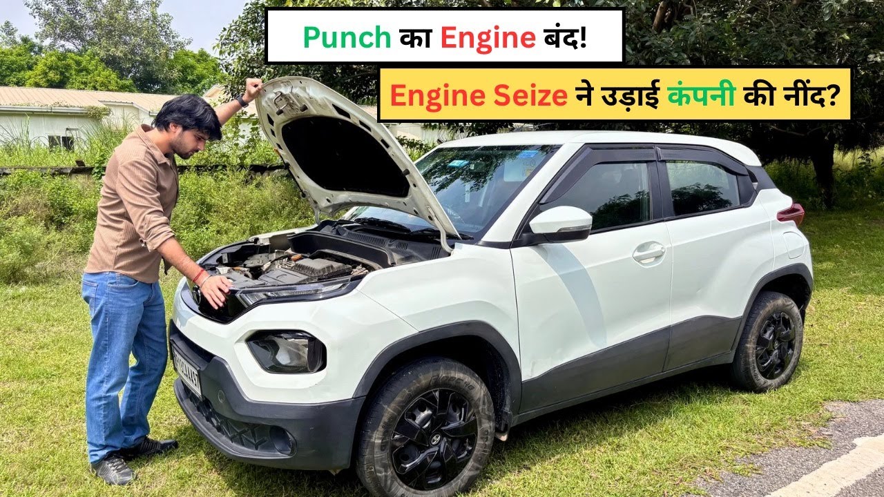 Tata Punch Engine Problems EXPOSED at 67000km