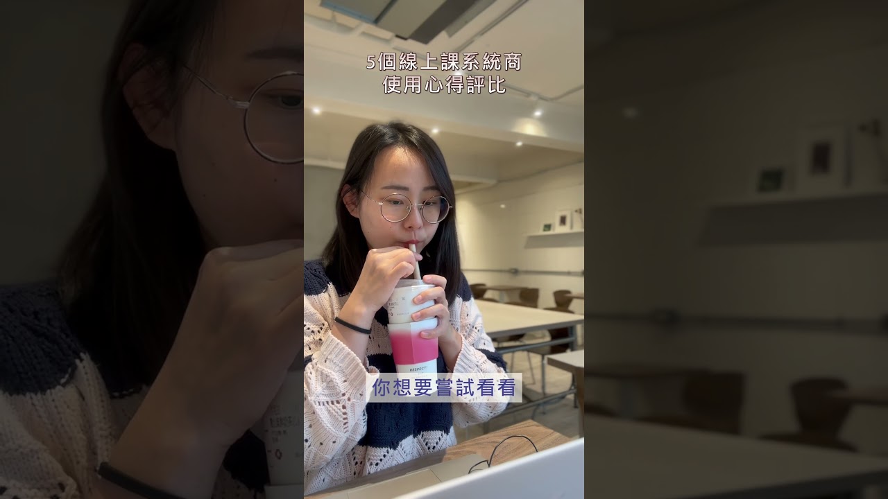 還有一個全中文介面系統商 ⬇️（看說明欄）