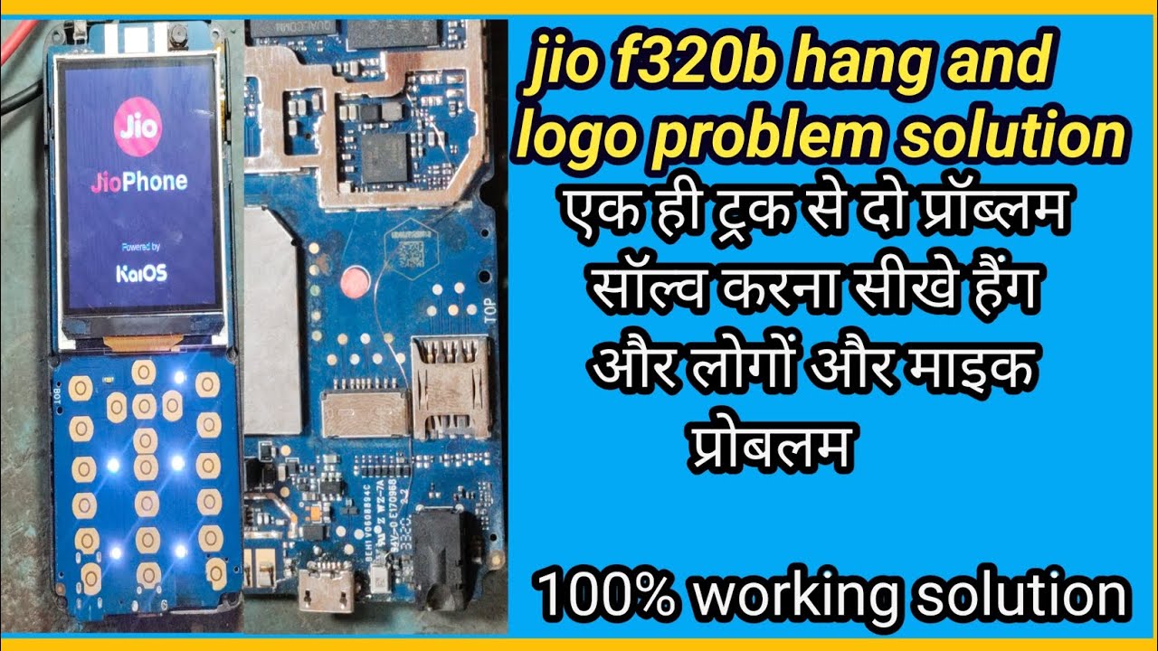 jio f320 mic jumper||5 pin mic to 2 pin jumper||jio f320b mic aur hang and logo problem solution ✅✅💯