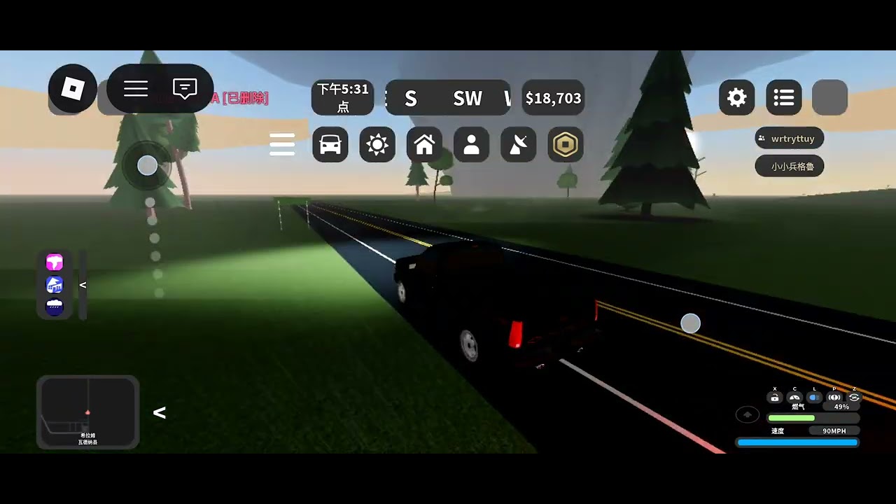 50 + 200+ 我剛剛，我飛兩次 ！！！