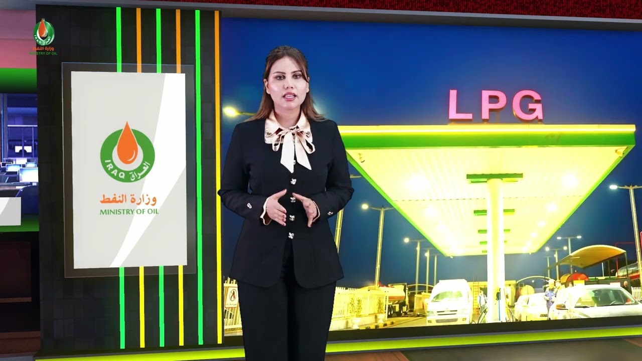 نطمئن المواطنين...لا شحة في منتوج الغاز السائل(غاز الطبخ)